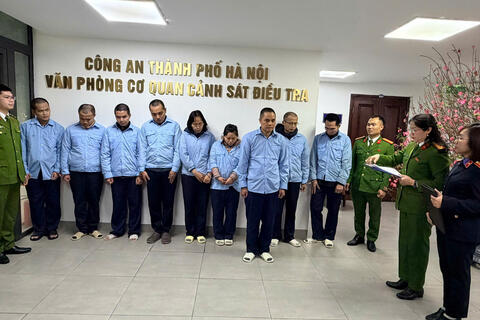 <a href="/tong-hop" title="Tổng hợp" rel="dofollow">Tổng hợp</a>