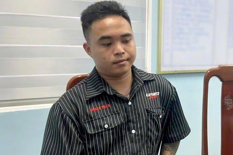 <a href="/tong-hop" title="Tổng hợp" rel="dofollow">Tổng hợp</a>