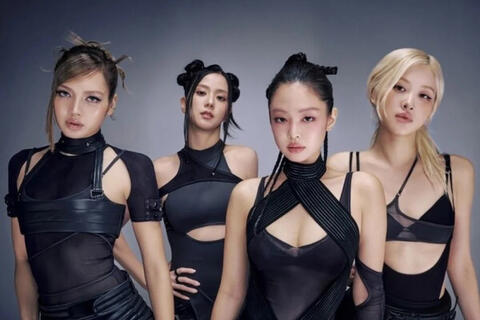 <a href="/tong-hop" title="Tổng hợp" rel="dofollow">Tổng hợp</a>