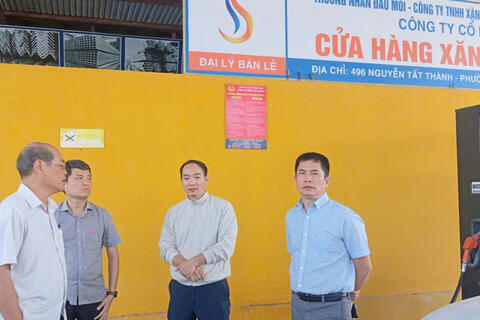 <a href="/tong-hop" title="Tổng hợp" rel="dofollow">Tổng hợp</a>