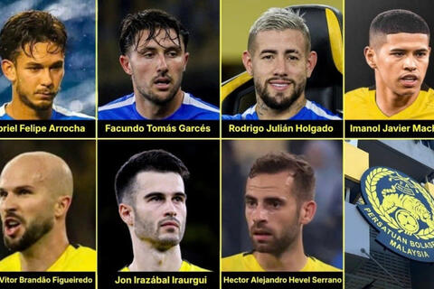 <a href="/tong-hop" title="Tổng hợp" rel="dofollow">Tổng hợp</a>