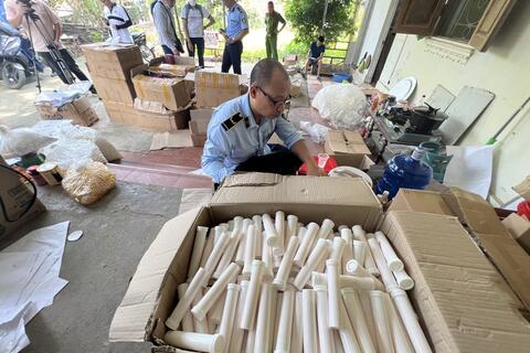 <a href="/tong-hop" title="Tổng hợp" rel="dofollow">Tổng hợp</a>