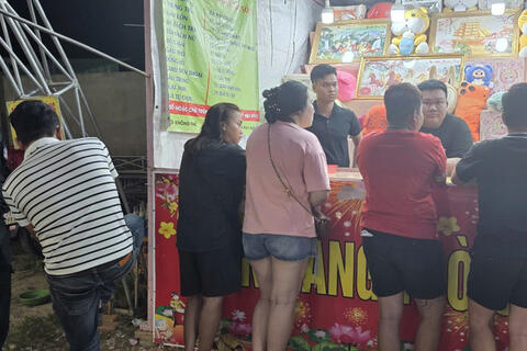 <a href="/tong-hop" title="Tổng hợp" rel="dofollow">Tổng hợp</a>