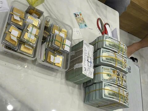 Vận hành sàn ảo, tẩu tán tài sản tinh vi