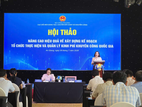 Đổi mới chính sách khuyến công, nâng cao hiệu quả nguồn lực