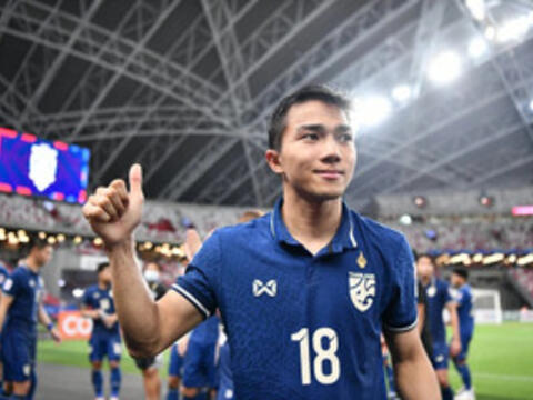 Tuyển Thái Lan triệu tập loạt sao đấu Việt Nam ở FIFA ASEAN Cup