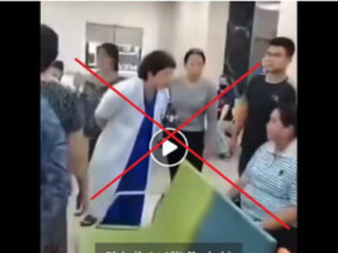 Công an làm rõ vụ phát tán thông tin sai sự thật về Bệnh viện Lạc Việt