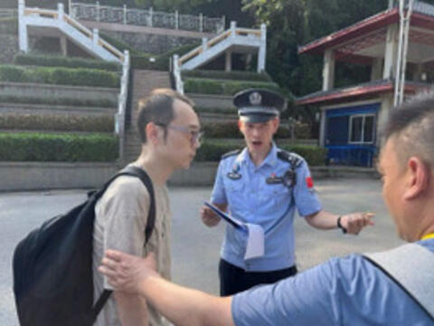 Công an Phú Thọ bàn giao 4 người bị truy nã cho Công an Trung Quốc
