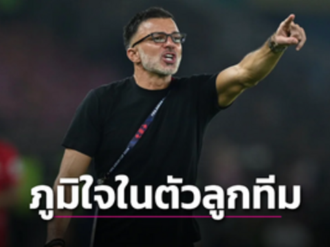 HLV Thái Lan: 'Đá luân lưu như chơi xổ số'