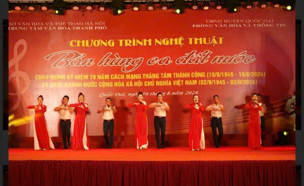 Trung tâm Văn hóa thành phố tổ chức biểu diễn nghệ thuật chào mừng kỷ niệm 79 năm Cách mạng tháng Tám và Quốc khánh 2/9