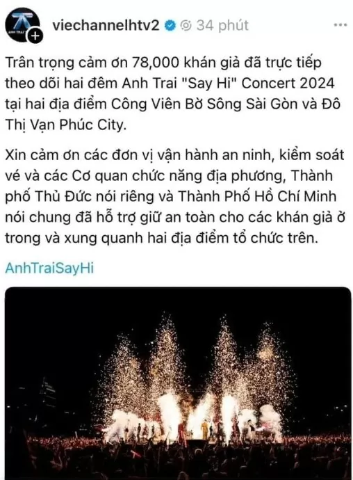 Công bố concert 78.000 khán giả, 'Anh trai say hi' bị chỉ trích 'phông bạt' Công bố concert 78.000 khán giả, 'Anh trai say hi' bị chỉ trích 'phông bạt'