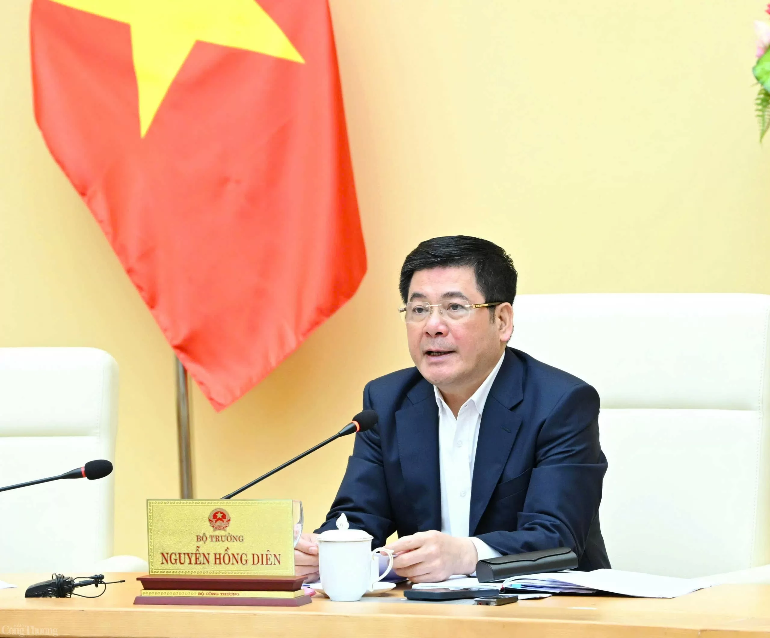 Bộ Công Thương tổ chức Hội nghị giao ban tuần Bộ Công Thương tổ chức Hội nghị giao ban tuần