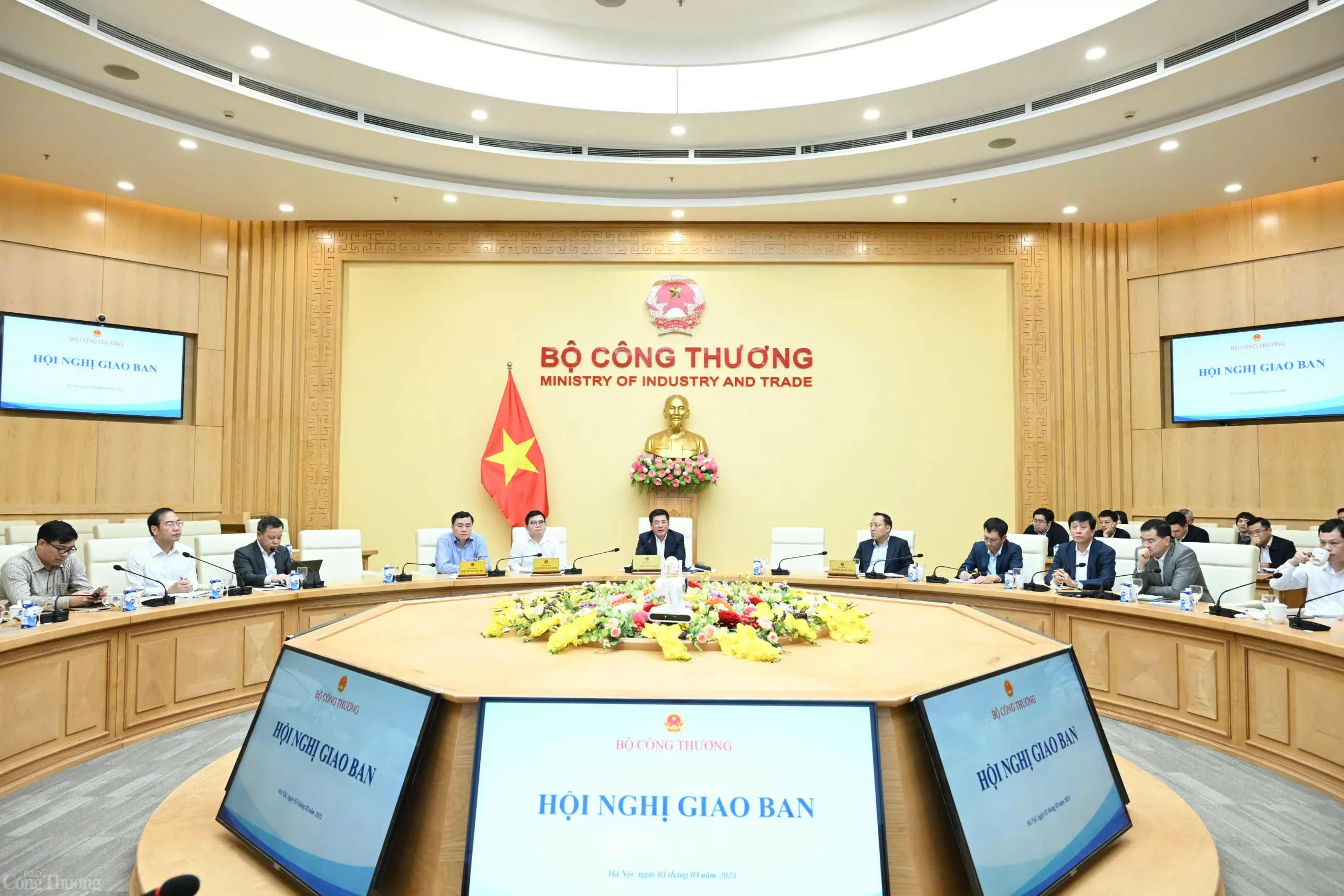 Bộ Công Thương tổ chức Hội nghị giao ban tuần Bộ Công Thương tổ chức Hội nghị giao ban tuần