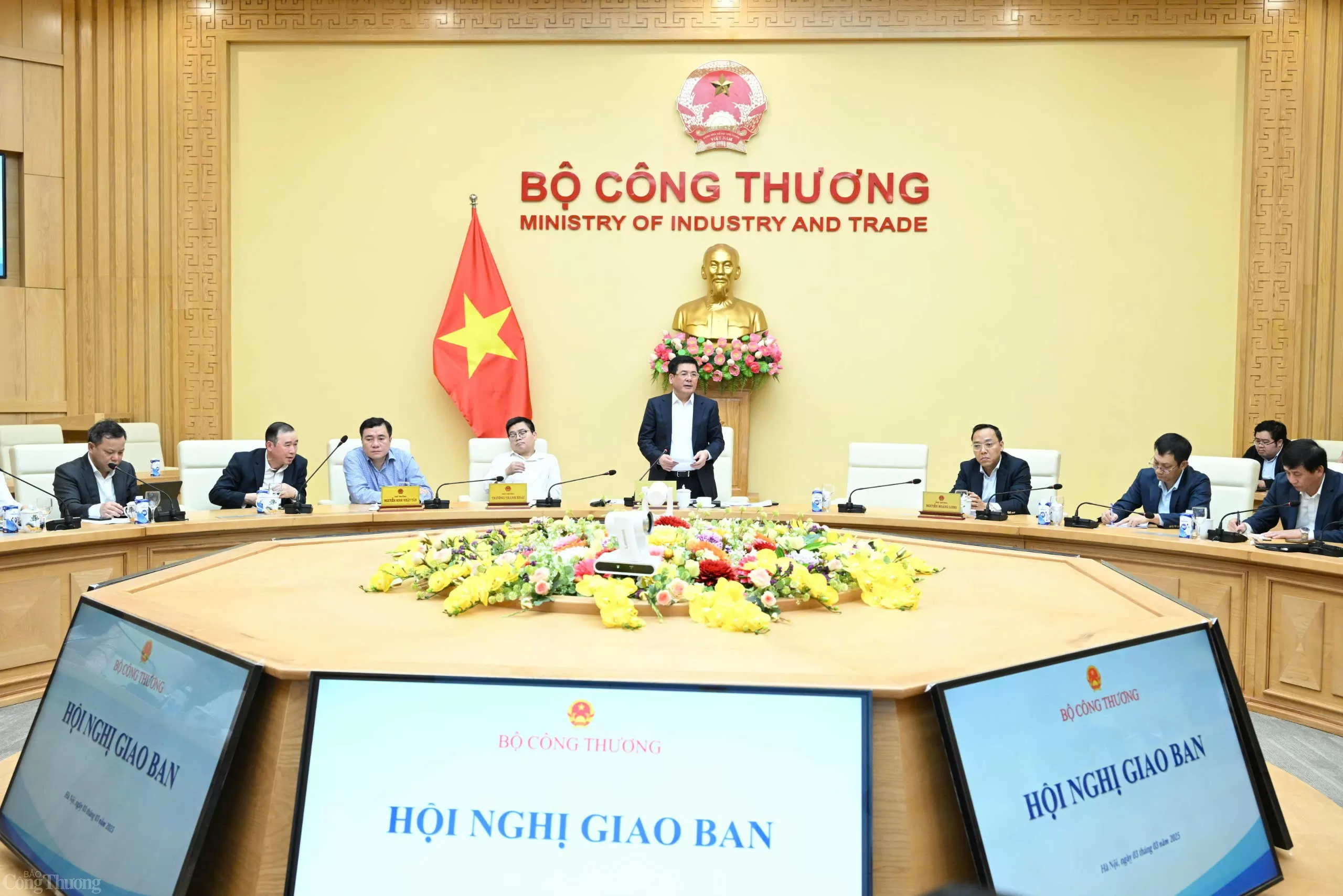 Bộ Công Thương tổ chức Hội nghị giao ban tuần Bộ Công Thương tổ chức Hội nghị giao ban tuần